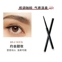 Thumbnail for 【日版】KATE凯朵 凝色柔滑眼线胶笔1.5mm多色选 - U5JAPAN.COM