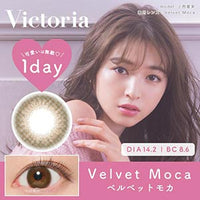 Thumbnail for 【美瞳预定】victoria by candymagic日抛10枚多色可选直径14.2mm - U5JAPAN.COM