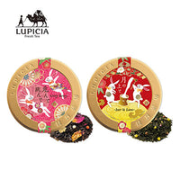 Thumbnail for 【日本の限定】LUPICIA 2023兔年限定 果味罐装茶叶50g - U5JAPAN.COM