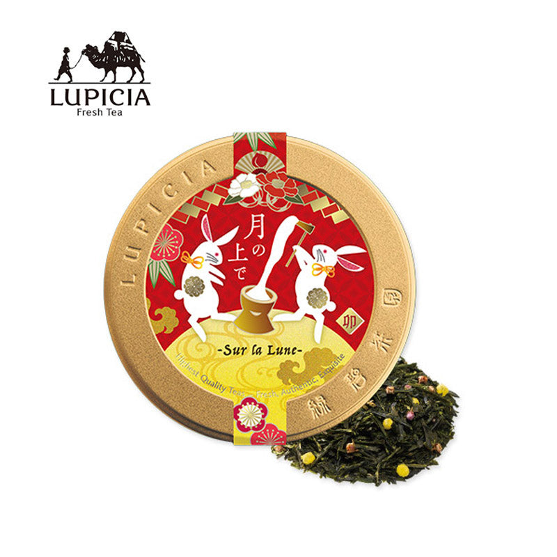 【日本の限定】LUPICIA 2023兔年限定 果味罐装茶叶50g - U5JAPAN.COM