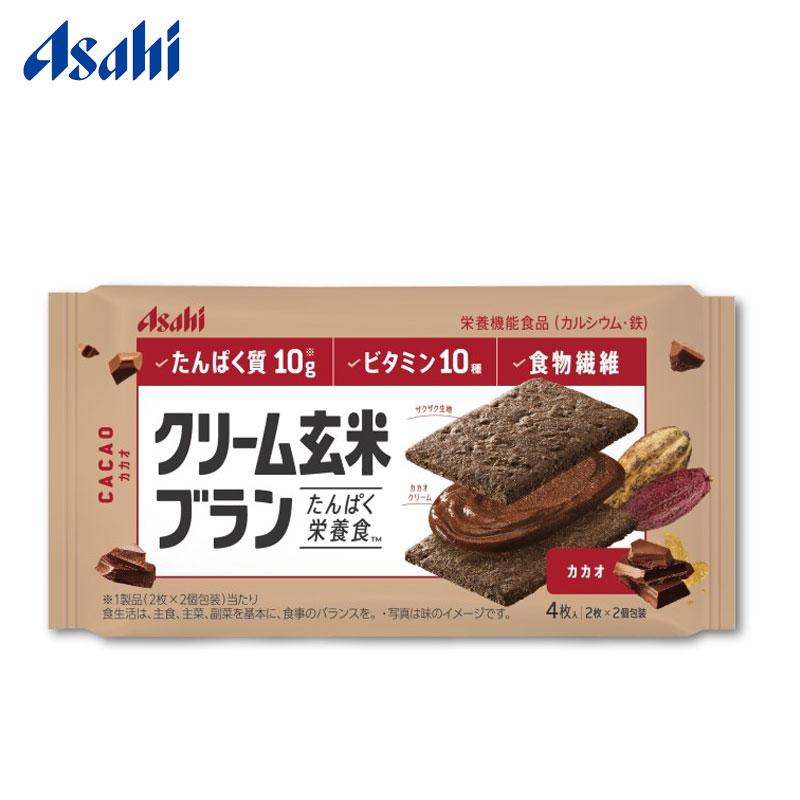 【日版】朝日asahi玄米系列可可夹心饼干36g - U5JAPAN.COM