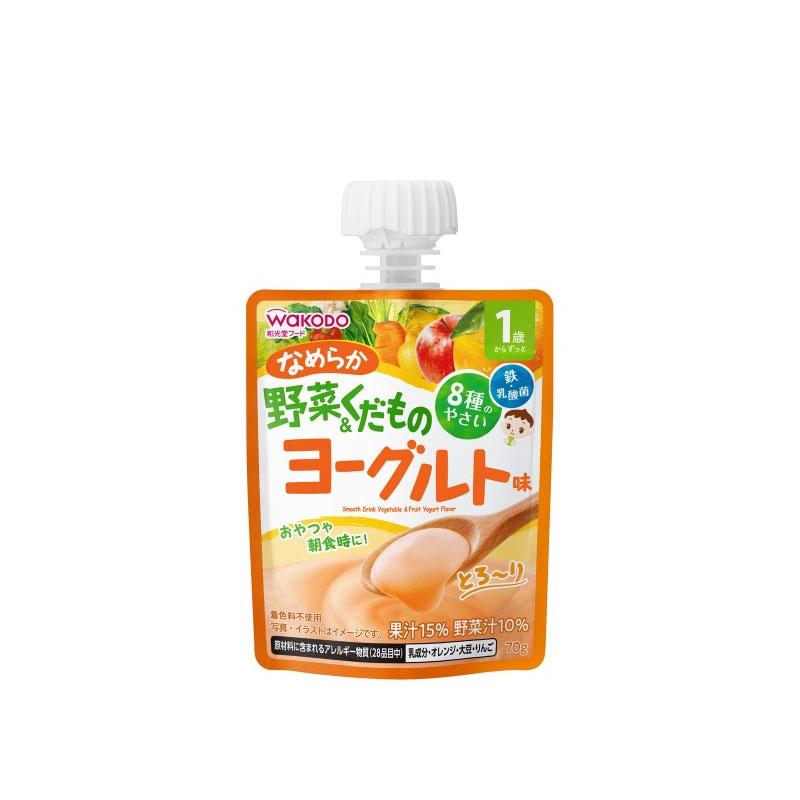 【日版】日本和光堂水果酸奶味果冻泥宝宝吸吸乐 - U5JAPAN.COM