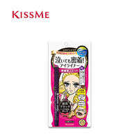 Thumbnail for 【日版】kiss me奇士美 梦幻泪眼不晕染防水眼线笔01黑色 - U5JAPAN.COM