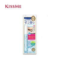 Thumbnail for 【日版】kiss me奇士美 睫毛膏卸妆液 - U5JAPAN.COM