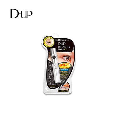 【日版】dup 553黑色假睫毛胶水 粘度好温和低敏不开胶 - U5JAPAN.COM