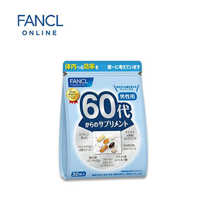 【日版】fancl芳珂 60代/60岁成人男性综合维生素片30袋入 - U5JAPAN.COM