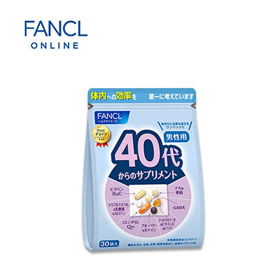 【日版】fancl芳珂 40代/40岁成人男性综合维生素片30袋入 - U5JAPAN.COM