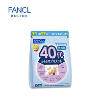 Thumbnail for 【日版】fancl芳珂 40代/40岁成人男性综合维生素片30袋入 - U5JAPAN.COM