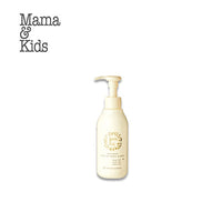Thumbnail for 【日版】mama&kids妈妈宝贝 孕妇防妊娠纹乳液150g 发货需5-7个工作日 - U5JAPAN.COM