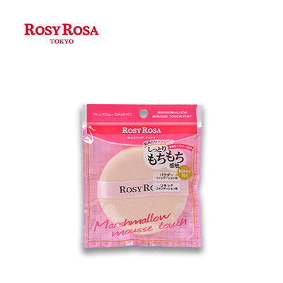 【日版】rosy rosa 散粉扑圆形粉扑1枚装 - U5JAPAN.COM
