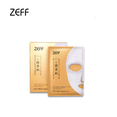 【日版】zeff 抗糖面膜6枚入 温泉水面膜金色 - U5JAPAN.COM