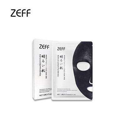【日版】zeff 美白面膜6枚入 377备长炭温泉水面膜黑色 - U5JAPAN.COM