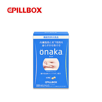 【日版】	 pillbox onaka植物酵素葛花精华营养素60粒 - U5JAPAN.COM