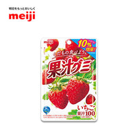 Thumbnail for 【日版】meiji明治 多口味软糖水果果汁糖网红qq糖 - U5JAPAN.COM