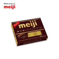 Thumbnail for 【日版】meiji明治 钢琴牛奶巧克力特浓牛奶味120g - U5JAPAN.COM