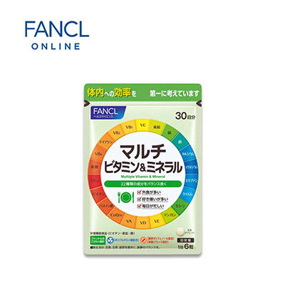 【日版】fancl芳珂 多种维生素片180片30天 - U5JAPAN.COM