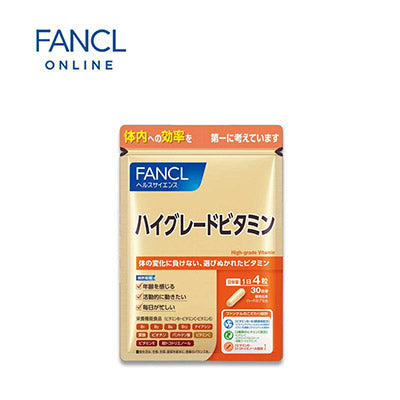 【日版】fancl芳珂 中老年多种维生素片120片/30天量 - U5JAPAN.COM