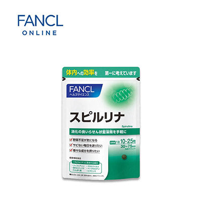 【日版】fancl芳珂 螺旋藻膳食补充剂750片/30-75天量 - U5JAPAN.COM