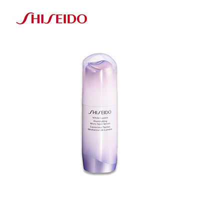【日版】shiseido资生堂 white lucent新透白美肌精华液新版30ml - U5JAPAN.COM