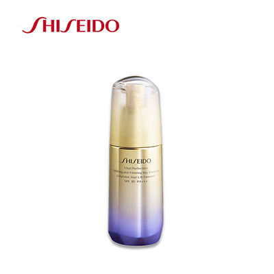 【日版】shiseido资生堂 vital perfection悦薇珀翡 紧颜亮肤日乳75ml spf30/pa - U5JAPAN.COM