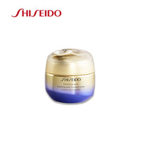 Thumbnail for 【日版】shiseido资生堂 vital perfection悦薇珀翡 美白保湿面霜50g 清爽型 - U5JAPAN.COM