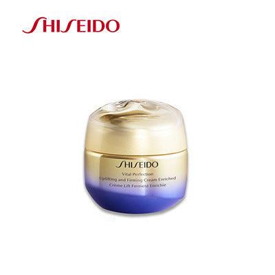 【日版】shiseido资生堂 vital perfection悦薇珀翡 美白保湿面霜50g滋润型 - U5JAPAN.COM
