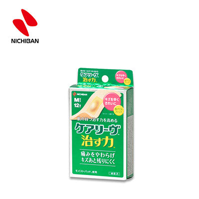 【日版】nichiban米琪邦 缓解疼痛治疗创可贴12枚/盒 - U5JAPAN.COM