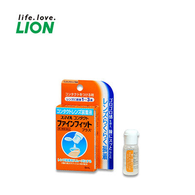 【日版】lion狮王 隐形眼镜辅助润滑液 8ml - U5JAPAN.COM