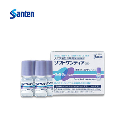 【日版】santen参天 隐形可用人工泪液型眼药水蓝色5ml*4瓶 - U5JAPAN.COM