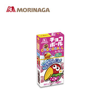 Thumbnail for 【日版】morinaga森永制果 草莓味大嘴鸟巧克力威化豆25g [赏味期10.1] - U5JAPAN.COM