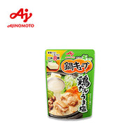 Thumbnail for 【日版】ajinomoto味之素 小方块火锅汤底调味块58g - U5JAPAN.COM