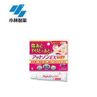Thumbnail for 【日版】kobayashi小林制药 针对划痕疤/去烫伤疤淡化疤痕祛疤霜15g - U5JAPAN.COM