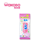 Thumbnail for 【春季清仓sale】wakodo和光堂 柔软的桃子婴幼儿湿巾20枚*2 - U5JAPAN.COM