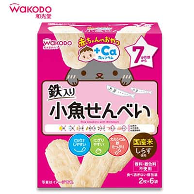 【日版】wakodo和光堂 宝宝辅食加钙铁小鱼仙贝米饼零食磨牙饼干7个月+ - U5JAPAN.COM