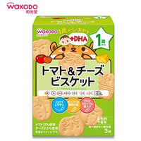 Thumbnail for 【日版】wakodo和光堂 宝宝辅食零食dha番茄芝士磨牙饼干 1岁+ - U5JAPAN.COM