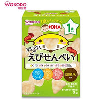 Thumbnail for 【日版】wakodo和光堂 宝宝辅食高钙高铁12个月+ dha虾米米饼 磨牙饼干 - U5JAPAN.COM