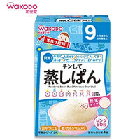 Thumbnail for 【日版】wakodo和光堂 婴儿宝宝diy辅食蒸糕粉9月+ 高铁高钙牛奶味 - U5JAPAN.COM