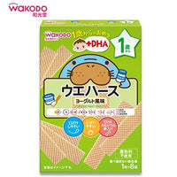 Thumbnail for 【日版】wakodo和光堂 dha婴儿辅食宝宝零食1岁+ 酸奶味威化磨牙饼干 - U5JAPAN.COM