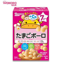 Thumbnail for 【日版】wakodo和光堂 7个月婴幼宝宝磨牙零食 鸡蛋小馒头溶溶豆高钙饼干 - U5JAPAN.COM