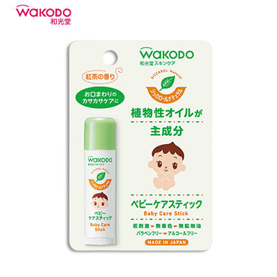 【日版】wakodo和光堂  婴幼儿可食用的天然润唇膏 5g - U5JAPAN.COM