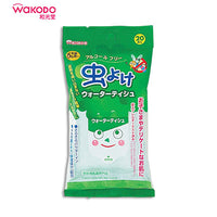 Thumbnail for 【日版】wakodo和光堂  婴幼儿防蚊驱虫身体用湿巾20枚 - U5JAPAN.COM