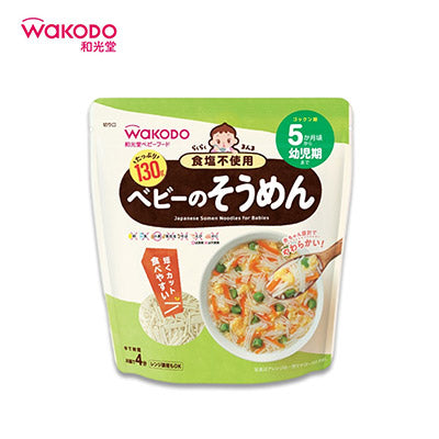 【日版】wakodo和光堂 婴儿碎面宝宝辅食面条 - U5JAPAN.COM