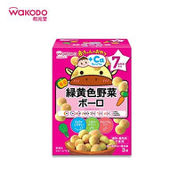 Thumbnail for 【日版】wakodo和光堂 小馒头鸡蛋溶豆 混合蔬菜 婴儿宝宝磨牙零食 7个月 - U5JAPAN.COM