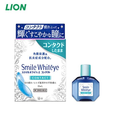 【日版】lion狮王 smile whitéyecontact 隐形眼镜用 亮眼眼药水 15ml - U5JAPAN.COM