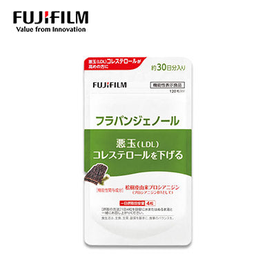 【日版】fujifilm 降低胆固醇黄烷醇维生素片120粒 - U5JAPAN.COM