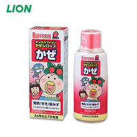 Thumbnail for 【日版】lion狮王 3到7个月婴儿儿童感冒止咳糖浆120g 多口味可选 - U5JAPAN.COM