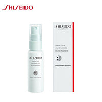Thumbnail for 【日版】shiseido资生堂 清新定妆保护便携喷雾30ml - U5JAPAN.COM