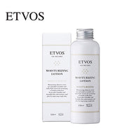 Thumbnail for 【日版】etvos 神经酰胺保湿修复化妆水150ml - U5JAPAN.COM