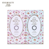 Thumbnail for 【美瞳预定】eye beauty 双周抛美瞳6枚直径14.2mm 多色可选 - U5JAPAN.COM