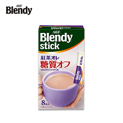 【日版】agf blendy stick低卡低脂速溶咖啡糖分1/2红茶奶茶8枚入 - U5JAPAN.COM